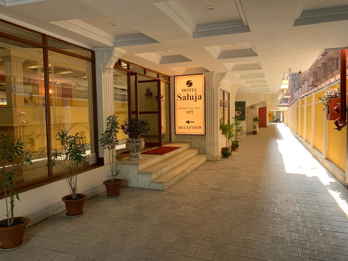 Hotel Saluja Siliguri Dış mekan fotoğraf