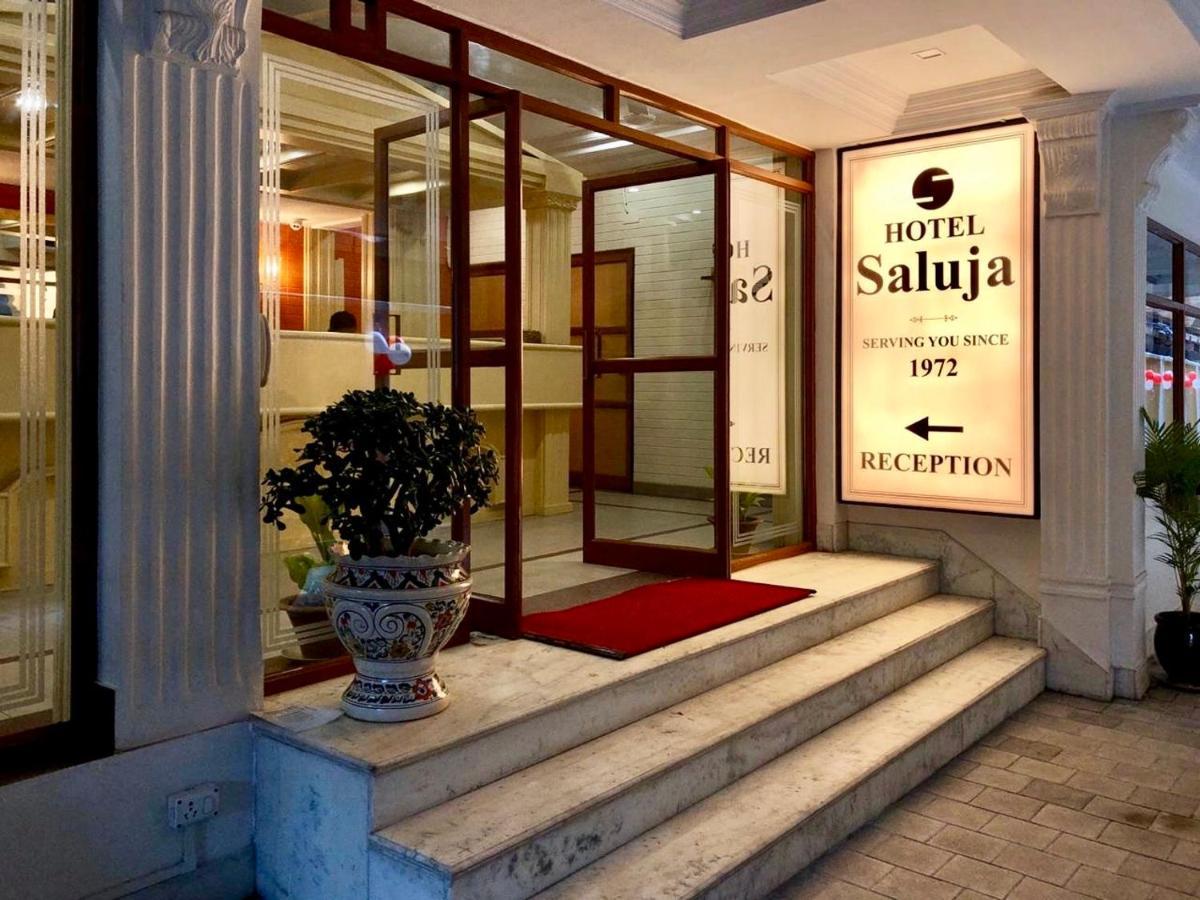 Hotel Saluja Siliguri Dış mekan fotoğraf